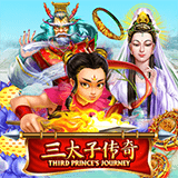 Third Princes Journey